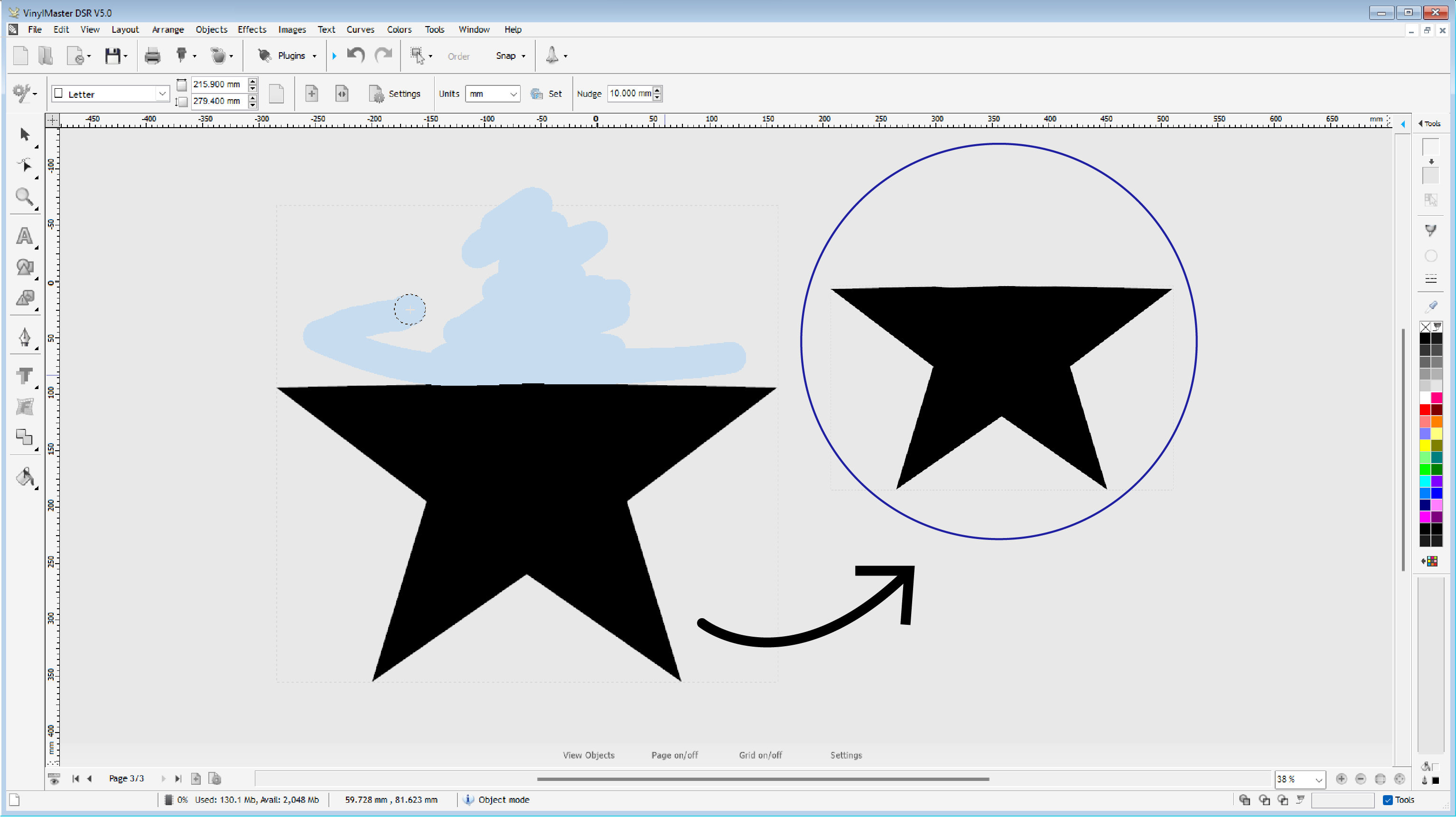 Eraser – screenshot
